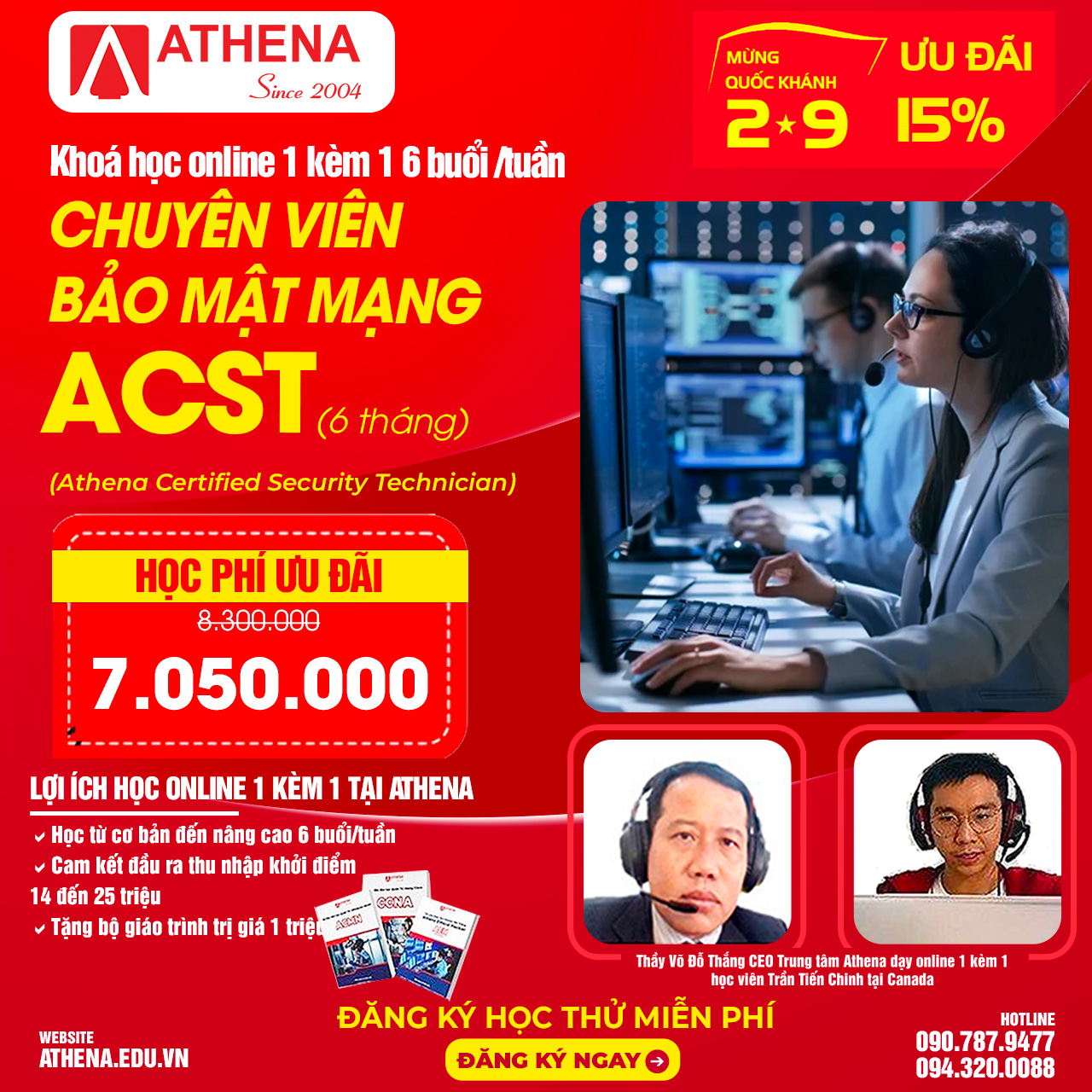 acst 1