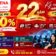 ATHENA KỶ NIỆM 22 NĂM THÀNH LẬP (2004–2026) – TRI ÂN HỌC VIÊN, ƯU ĐÃI KHUYẾN HỌC ĐẾN 30% HỌC PHÍ